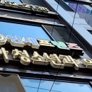 연세프렌즈소아청소년과의원 이미지