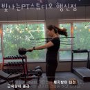 행신약국 이미지