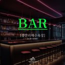 광안1-301 이미지