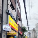 가마치통닭 수월점 이미지