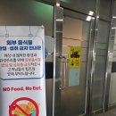 The 가까운 PC방 이미지