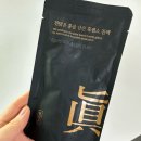 (주)평가옥 푸드시스템 역삼점 | 25년 12월 ⑤ 무삥과 팟타이, 배란유도제 6회차, 대추밭백한의원 예약 팁, 귀한 족발, 천담온 흑염소...