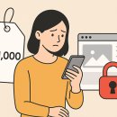 (주)마음정보기술 이미지