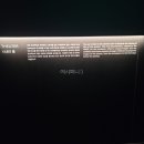 시간의 홀 이미지