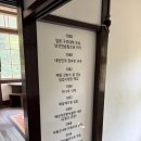 다원다방 | [솔직후기] 하동 가볼만한곳 보성 녹차밭느낌인데 카페까지?! '하동 매암제다원'