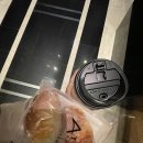 블랑제리 아띠랑 이미지