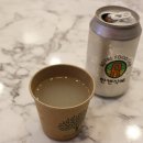 로얄푸드랩