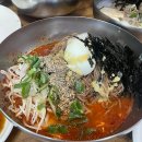 진벌목장 | 평창 진부 맛집 진부역 남경막국수 평창 막국수 최고