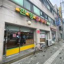 수원-1309 이미지