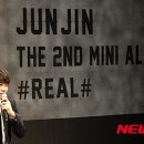 리얼(REAL)