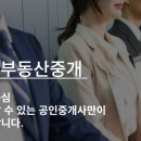 훈민타워 이미지