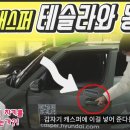 김한용의모카