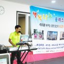 삼인요양병원