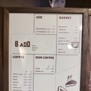 애드앤포토
