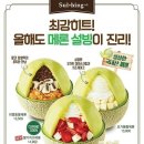 김호섭선산할매곱창 이미지