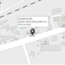 현대자동차금호점 이미지