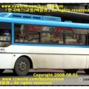 남양현대치과의원 이미지