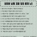 (주)구름주유소 이미지