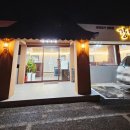 하대동118 이미지