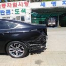 세영자동차공업사 이미지