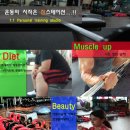 파워헬스요가 이미지