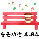 세명건설 주식회사 이미지