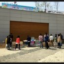 동식농장 | 5월5일 어린이날 기념 강화자연사박물관과 함께하는 어린이날 행사후기 입니다