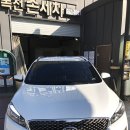 카워시몬스터세차장 이미지