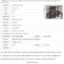 디아크 동물병원 이미지