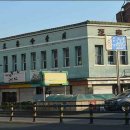 조흥상회 이미지