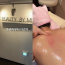 바이미 | 동작구 피부관리실 뷰티 바이 미 후기｜등관리부터 다르다… 효과 바로 느낌