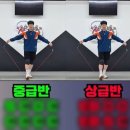 도담점핑