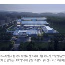엠씨앤피