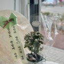 연동파출소 이미지