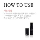 에스에이치에스유통