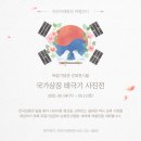 청주랜드체험관 네이버블로그
