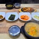광덕4로11 이미지