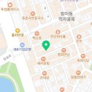 비더스테이잠실역점