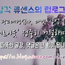 굽네치킨 압량조영점 네이버블로그