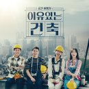 뮤지컬 - 김종욱 찾기 | 대학로 로맨스 창작뮤지컬 &lt;김종욱 찾기&gt; 추천 관람 후기