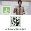 수원-이의-이의-14 이미지