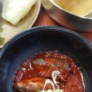 고향차밭골식당