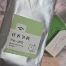 내 아이가 다시 찾아준 내 꿈(0716) | 한여름 밤의 꿈 끝, 초겨울 시작