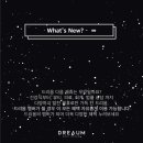특허법인이노뱅크
