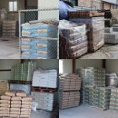 한양종합건재 이미지