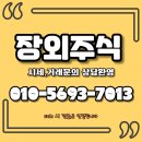러넥스 이미지
