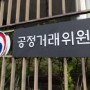 한국방진방음 이미지
