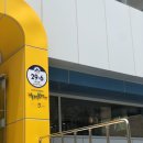 꿈자람작은도서관 이미지