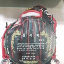 수창한의원 이미지