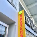 대림상가 이미지